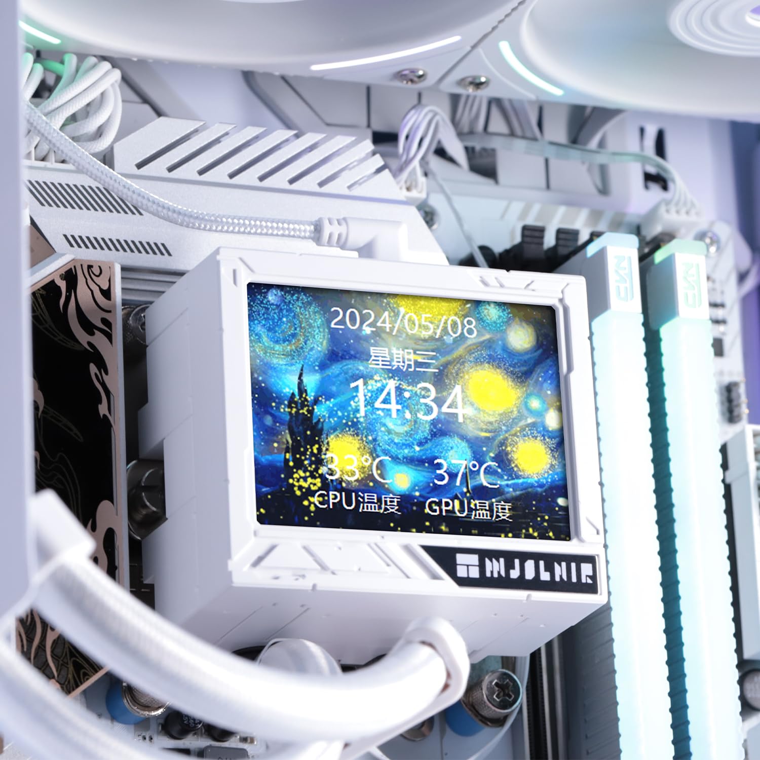 Thermalright Liquid Cooler Mjolnir Vision X 360 LCD ARGB White Without fan Thermalright Liquid Cooler Mjolnir Vision X 360 LCD ARGB White Without fan